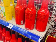 -麦德龙(闵行店)