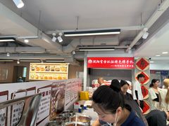 -韩麦大冷面(桂花街直营店)