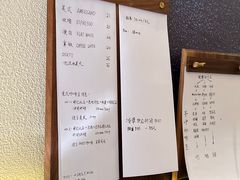 -Radar Coffee(思南路店)