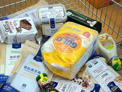 -麦德龙(十里河店)