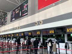 -石家庄正定国际机场-T2航站楼