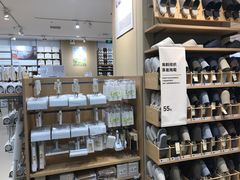 -MUJI无印良品(茂业天地店)