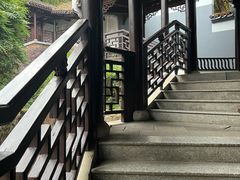 -湖南大学-中国书院博物馆