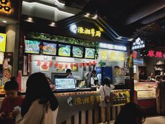 -渔湘粤厨(时尚天河美食城店)