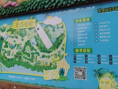 -美的鹭湖探索王国