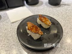 -争鲜回转寿司(金桥家乐福店)