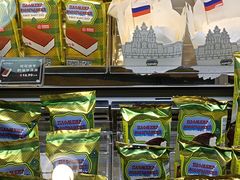 -沃洛格达(万象城n次方店)