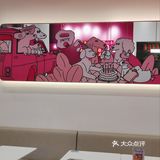 少女心专属汉堡