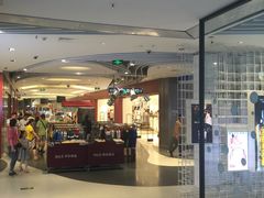 -天虹购物中心(石路店)