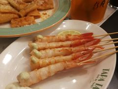 -Tapa Tapa