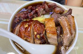 Goose Rice Noodles