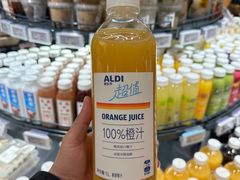 -ALDI奥乐齐超市(杨浦延吉店)