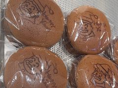 -西村叔叔的店·面包·甜品·蛋糕(牡丹园店)