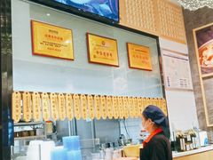 -协茂森老钟家(龙湖滨江天街店)