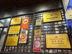 -适口餐厅砂锅粥(公信路总店)