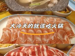 -龙福成肥牛火锅(文昌店)