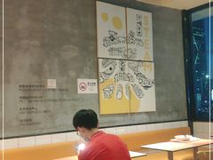 大堂-红荔村肠粉(岗厦店)