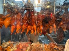 -陈光记烧腊店(罗保博士街店)