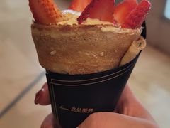 -July tale·可丽饼(德基广场店)