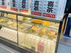 面包甜点陈列柜-喜茶(上海北外滩来福士店)