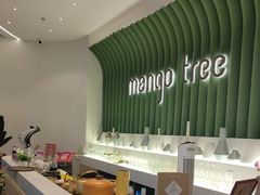 -mango tree芒果树泰国餐厅(青岛万象城店)