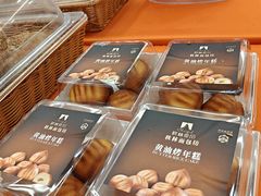 -哈尔滨秋林食品有限责任公司(秋林公司店)