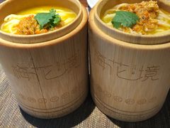 蟹粉竹筒面-梅花境(万科店)