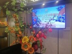 -新美姿美食水疗汇(罗湖口岸店)
