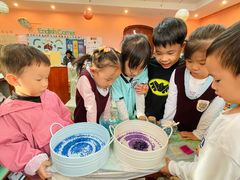 -伊顿幼儿园(济南大地锐城校区)