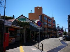 -灌篮高手动画打卡地