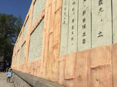 -黄花溪