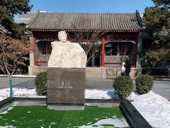 -北京鲁迅博物馆(北京新文化运动纪念馆鲁博馆区)