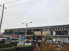 -永辉超市(百子湾店)