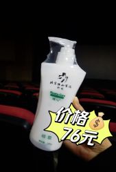 -北京协和医院护肤品专卖