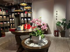 -王德传茶庄(上海新天地店)