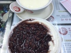 -义顺牛奶公司