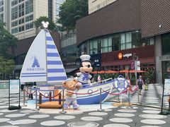 -福田卓悦INTOWN购物中心