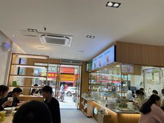 -袁记云饺(鼓楼店)