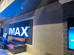 -万达影城(西铁营万达广场IMAX店)