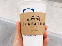 -茶百道(昌里路店)