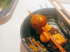 -钢管厂五区小郡肝串串香(滨江店)