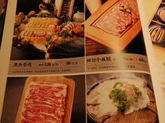 -老灶堂文创火锅(文艺路店)