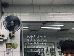 -金凤茶餐厅(湾仔店)
