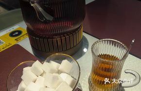Ailai Special Black Tea