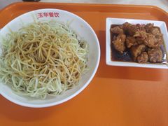 -玉华饮食店(茅台路店)