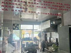 -墨江小城故事餐厅