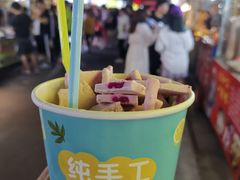 炒酸奶-大学城夜市大排档(凤栖路店)