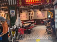 -九街淑芬掌中宝串串公司(内街文化创意园店)