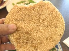 -老三羊汤【北兴隆街店】