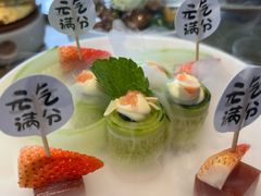 -熹素·鲜美素食Vegetarian (天河领展店)